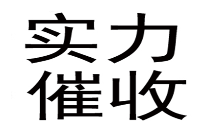 信用卡逾期被拘留处理办法