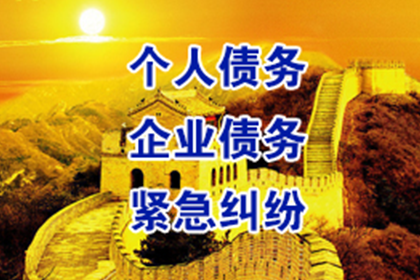 公证民间借贷合同所需材料及规范