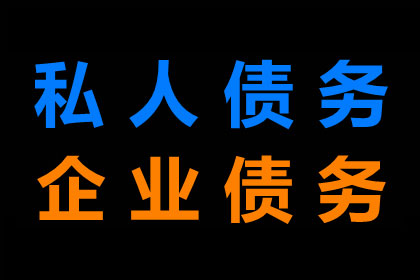 经济诈骗获刑后如何处理追偿问题？